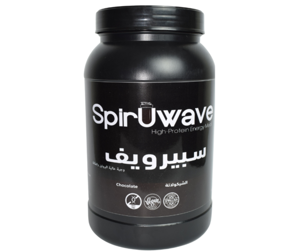 Spiruwave Powder-1000g-Jar-choclate