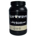 سبيرويف فانيليا - برطمان 1 كجم.