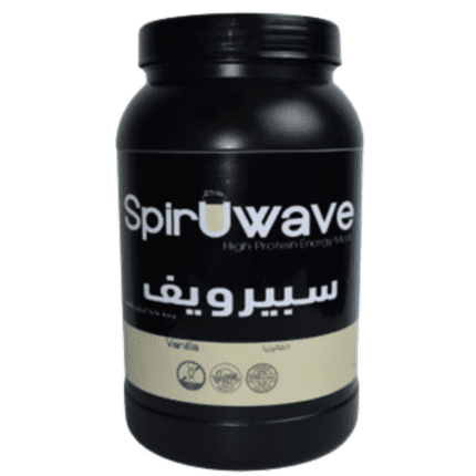 سبيرويف فانيليا - برطمان 1 كجم.
