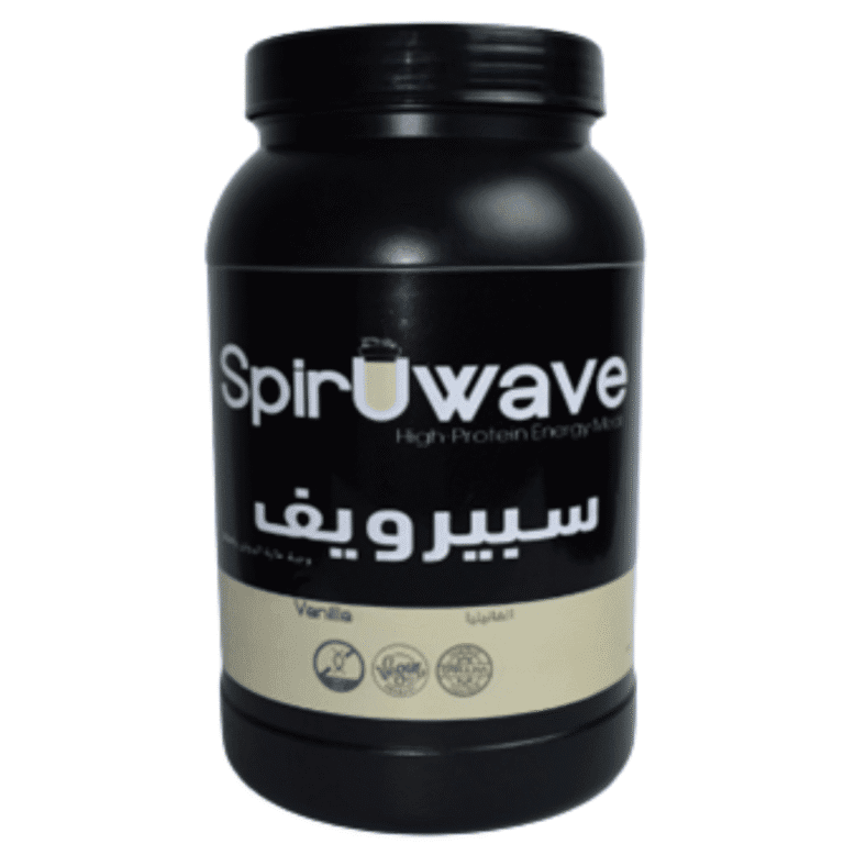 سبيرويف فانيليا - برطمان 1 كجم.