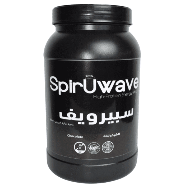 spiruwave-chocolate-1KG-Jar سبيرويف شوكولاتة - برطمان 1 كجم
