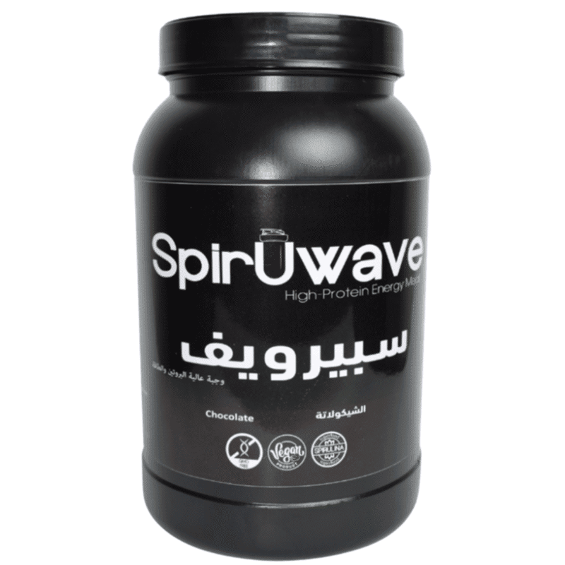 Home Page 13 Spiruwave Chocolate - 1KG Jar.