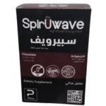 سبيرويف شوكولاتة - صندوق يحتوي على 5 أكياس.
