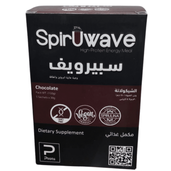 spiruwave-chocolate-5-sachet-box سبيرويف شوكولاتة - صندوق يحتوي على 5 أكياس.