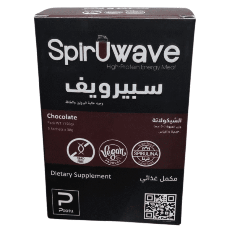 سبيرويف شوكولاتة - صندوق يحتوي على 5 أكياس.