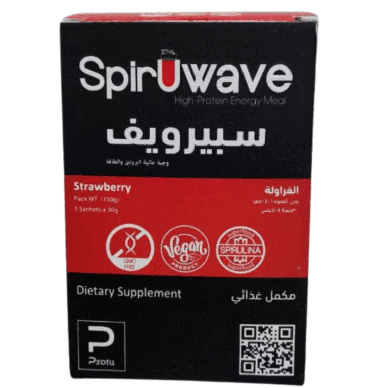 سبيرويف فراولة - علبة كرتون تحتوي على 5 أكياس
