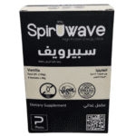 سبيرويف فانيليا - صندوق يحتوي على 5 أكياس.