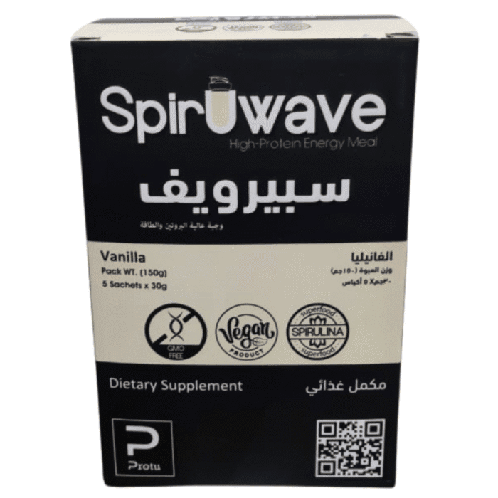 spiruwave-vanilla-5-sachet-box سبيرويف فانيليا - صندوق يحتوي على 5 أكياس.