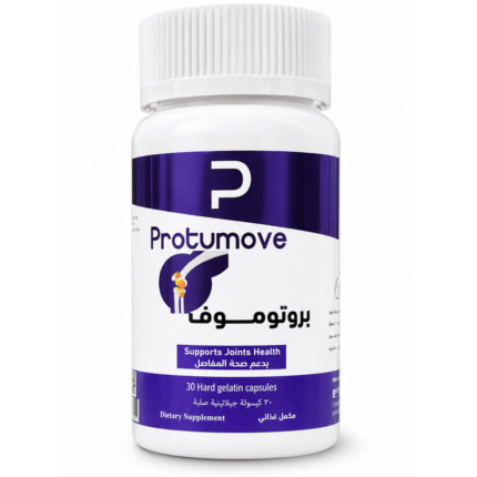 protumove-joint-support-supplement-egypt.jpg